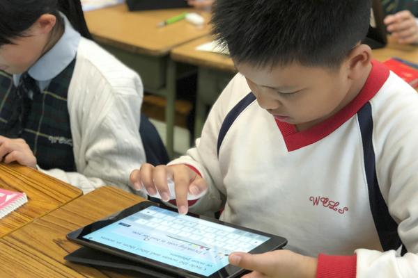 運用Nearpod軟件進行評估活動。